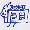 Mehr Infos